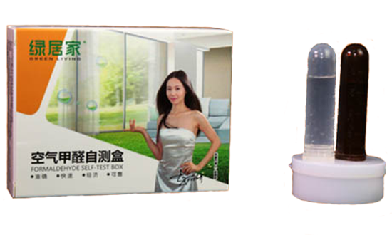 甲醛自測盒準(zhǔn)不準(zhǔn)